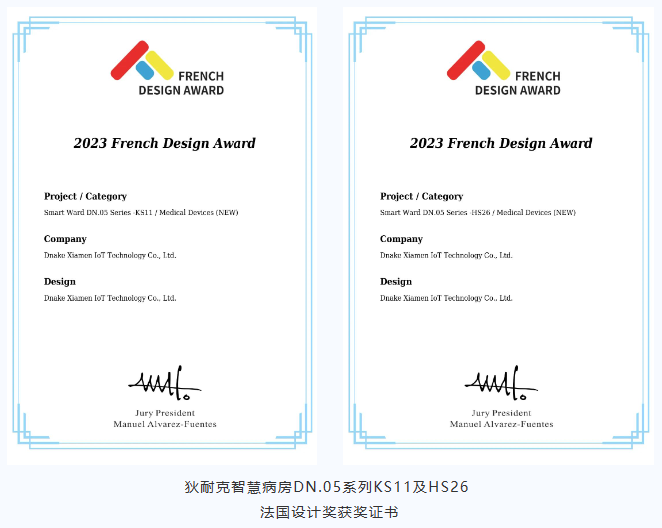 1683789021590517.png 1683789018590.png